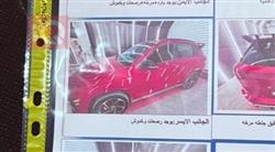 هيونداي كونا